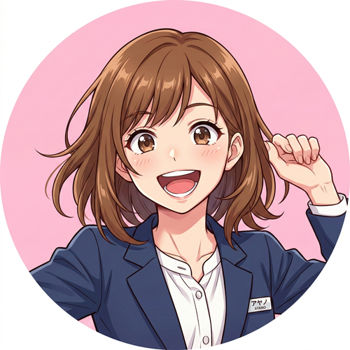 アヤノ
